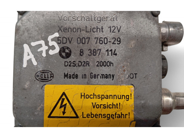 Блок управления Xenon