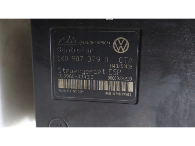 Блок АБС Audi A3 S3 8P 2003 - 2012 года