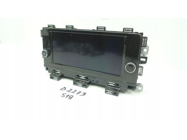 Дисплей 5H0035869 Volkswagen Golf VIII