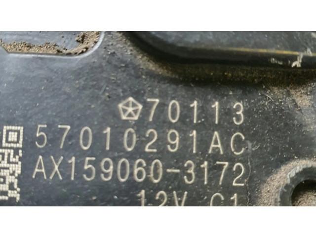 Комплект механизма стеклоочистителей