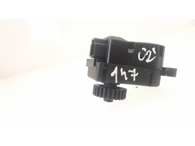 Двигатель задвижки потока воздуха