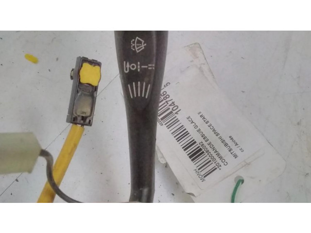 Ручка стеклоочистителей MR362472   Mitsubishi Space Star