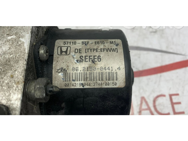 Блок АБС 57110SFFE610M1 Honda Accord 1982 - 1985 года