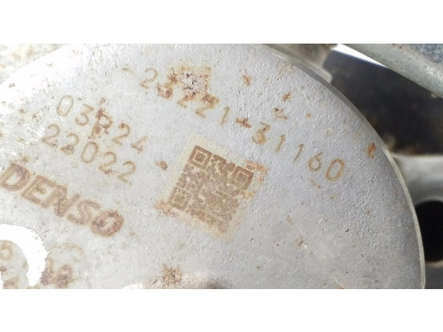 Топливный насос