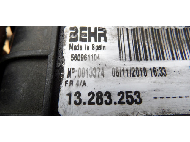 Интеркулер  13283253, 560961104   Opel Meriva B 