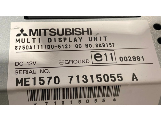 Радио/ проигрыватель CD/DVD / навигация