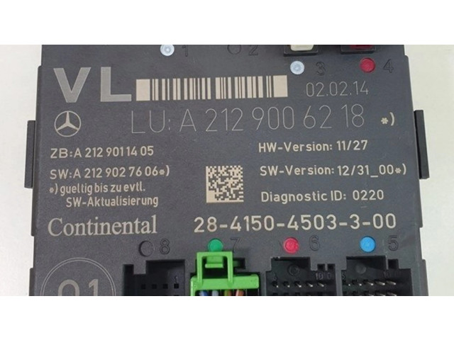 Блок управления дверью