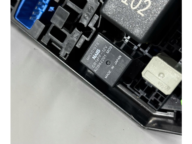 Блок предохранителей Mitsubishi Outlander