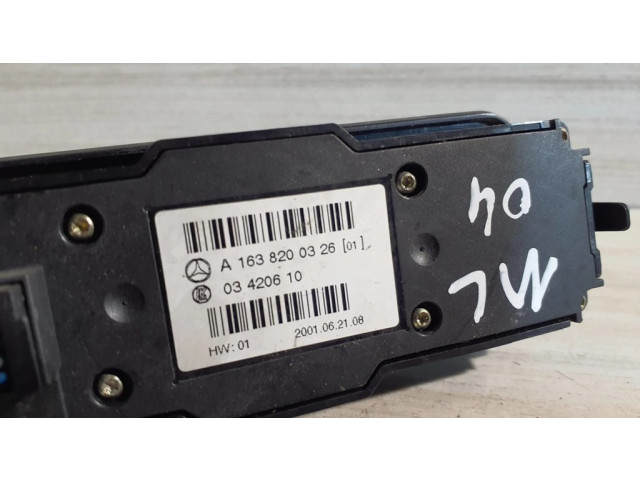 Включатель электрических окон