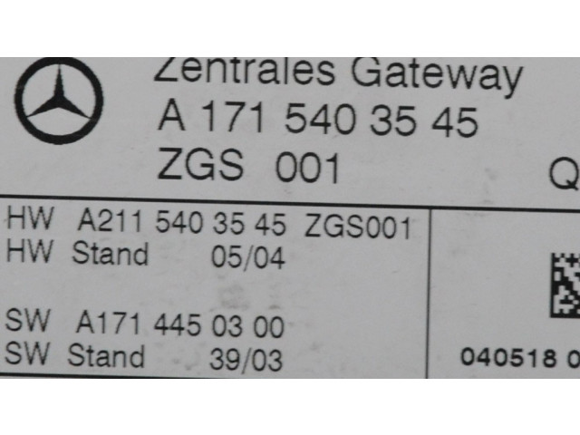 Модуль управления gateway