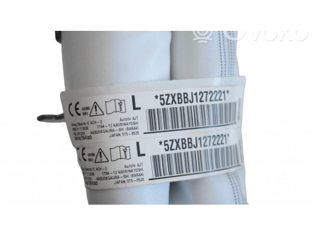 Боковая подушка безопасности 9834028480 Citroen C4 III e-C4