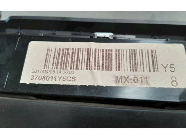 Блок управления климат-контролем 31398643 Volvo V40