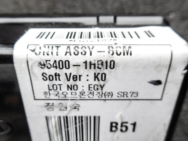 Блок комфорта 954001H510 KIA Ceed