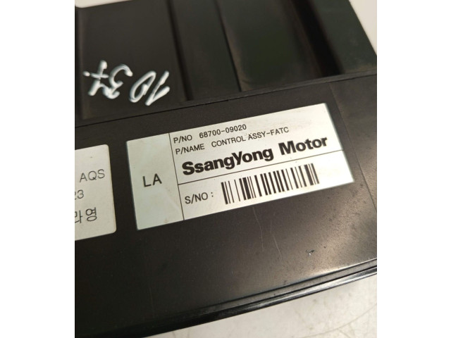 Блок управления климат-контролем 6870009020 SsangYong Kyron