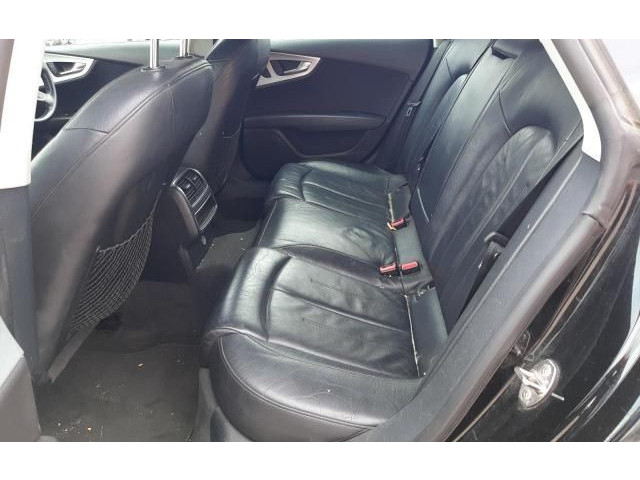 Блок предохранителей     Audi A7 S7 4G    