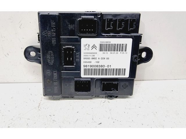 Блок управления крышки багажника