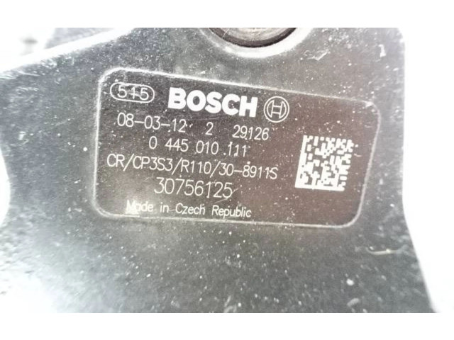 Топливный насос