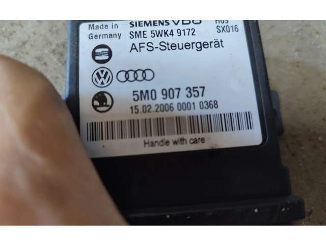 Блок управления Xenon