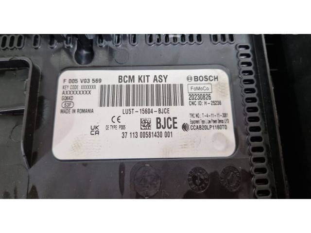 Блок комфорта    Ford Kuga III   