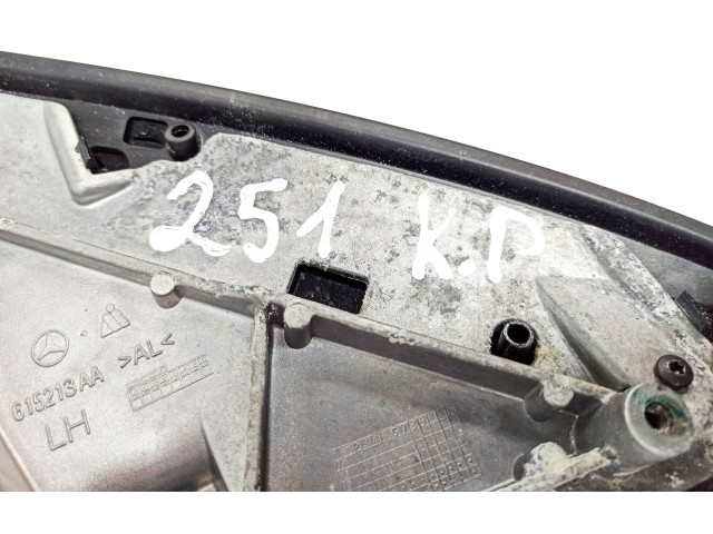 Зеркало (управляемое электричеством)