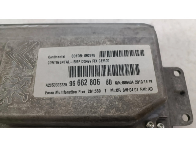 Дисплей 9666280680, A2C53333325 Citroen C5