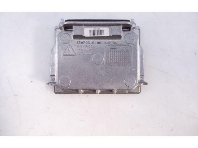 Блок управления Xenon