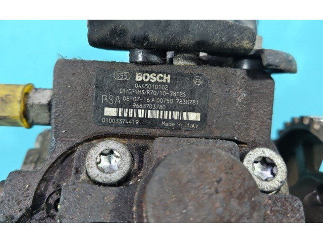 Топливный насос