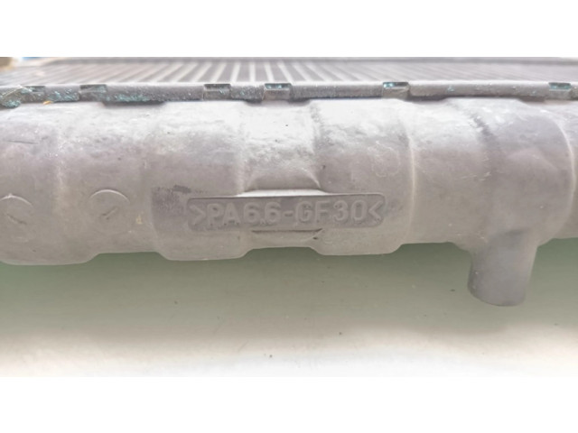 Радиатор охлаждающей жидкости