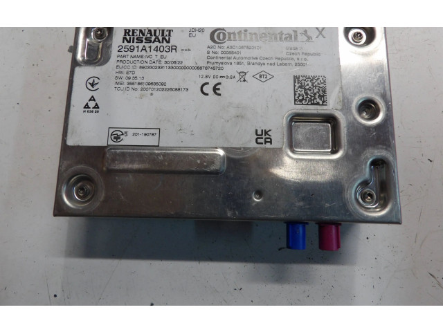 Блок управления 2591A1403R   Renault Twingo III