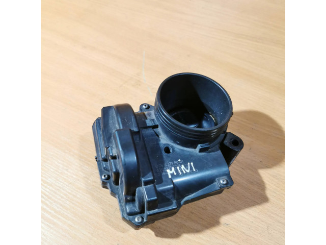 Дроссельная заслонка