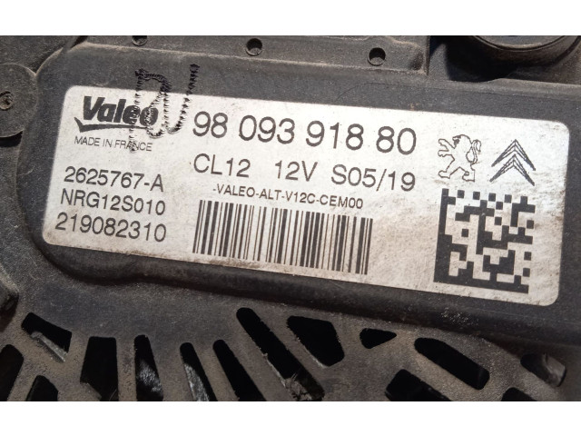 Генератор 9809391880, 2625767A   Peugeot 2008 I      