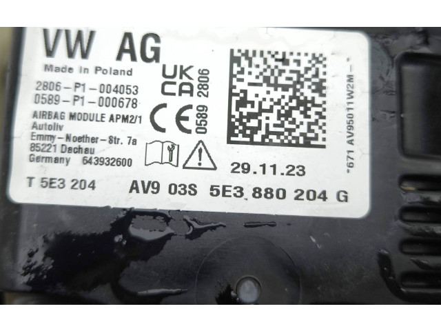 Подушка безопасности пассажира 5E3880204G, 5E3204   Skoda Octavia Mk4