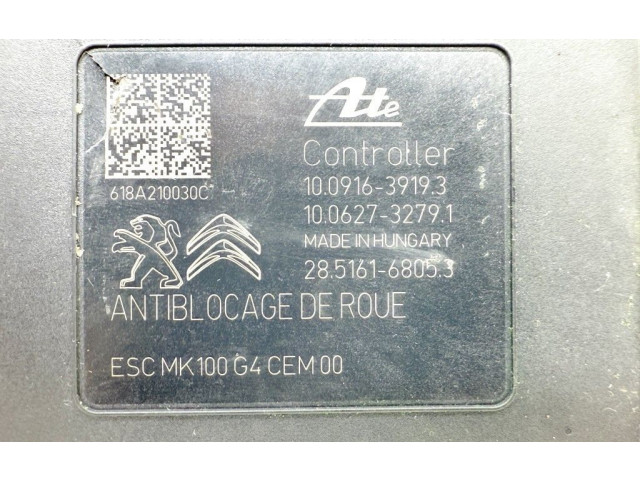 Блок АБС 9829234580   Peugeot  2008 I  2013 - 2019 года