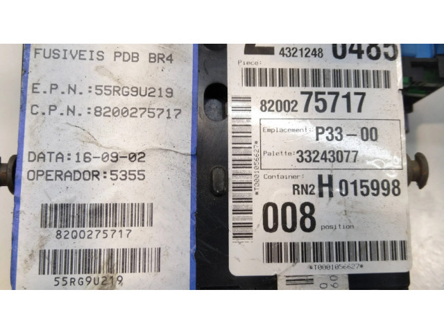 Другие блоки управления / модули