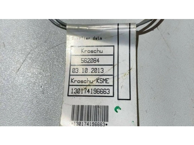 Измеритель наружной температуры