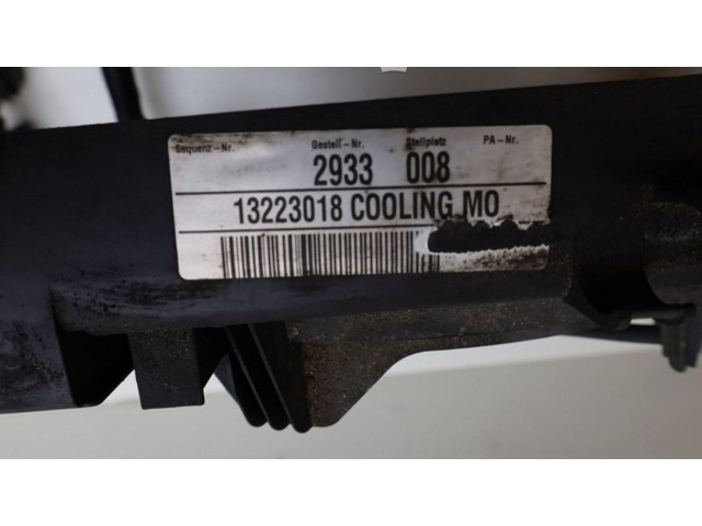 Комплект вентиляторов     13223018    Saab 9-5 