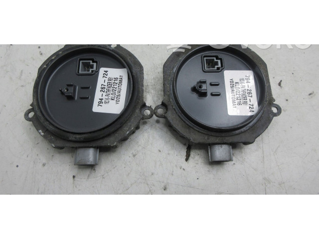 Блок управления Xenon