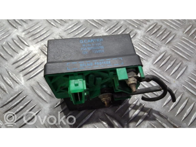 Реле подогрева свеч