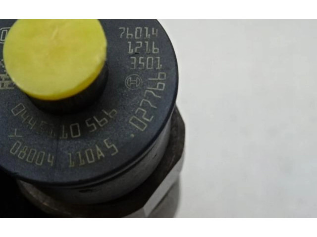 Комплект форсунок 0445110566    Peugeot Expert   