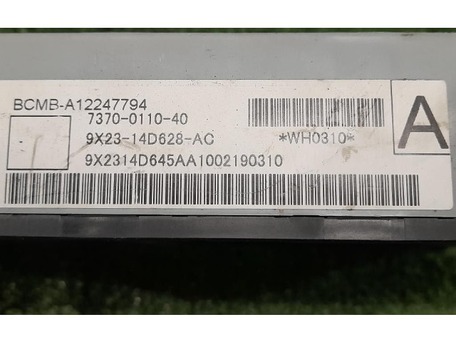 Блок предохранителей 7370-0110-40, 7370-0110-40 Jaguar XF X250