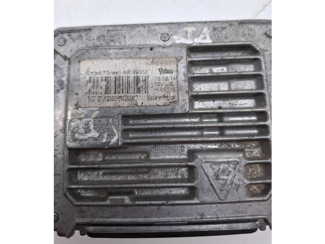 Блок управления Xenon