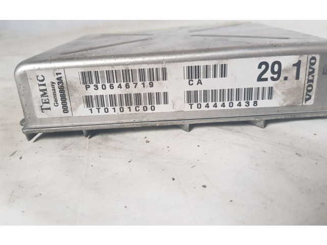 Блок управления коробки передач