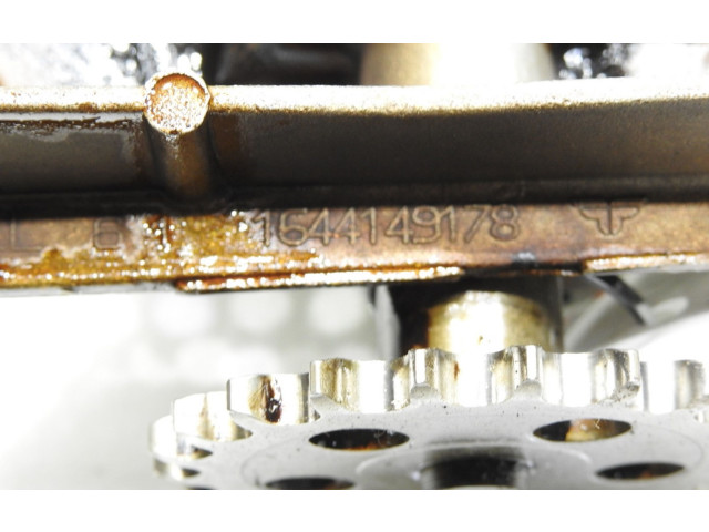 Трубка забора масла (в картере)