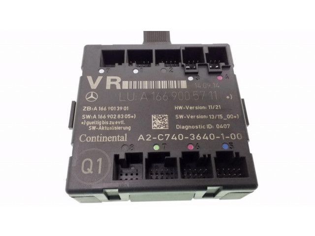 Блок управления дверью