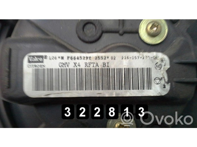 Вентилятор печки BI Citroen C5