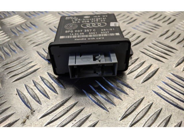 Модуль фонарей