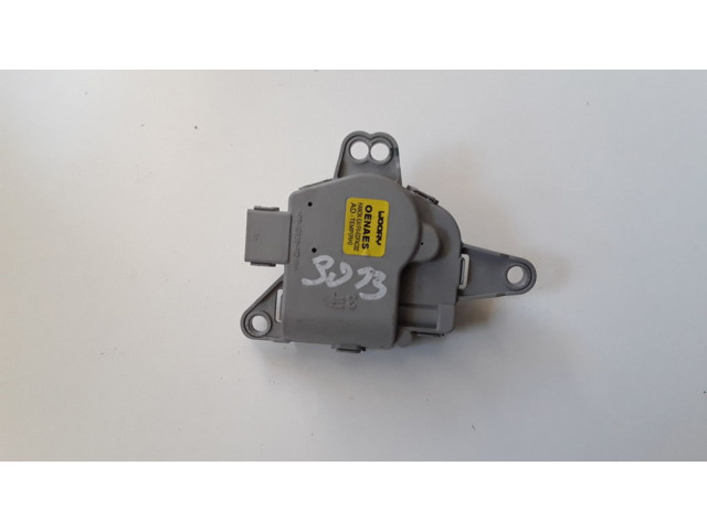 Двигатель управления