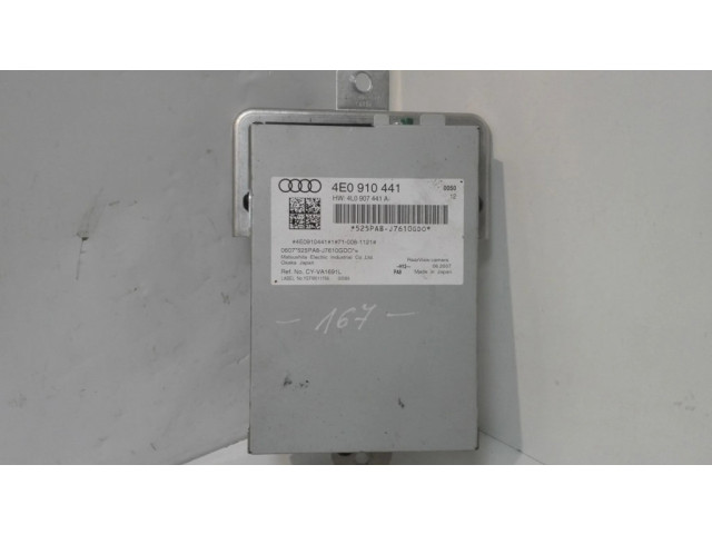 Модуль блока управления камерой