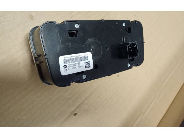 Блок управления редуктора коробки передач (раздатки) P05035273AE, 05035273AE Jeep Grand Cherokee