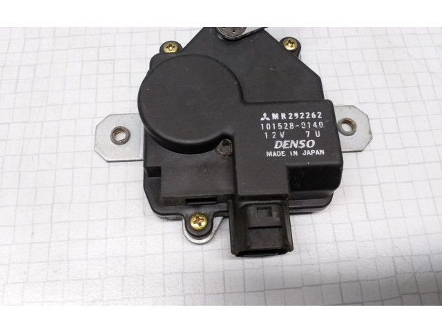 Двигатель центрально замка